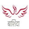 राहुल सांकृत्यायन