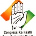 चुनावी समर में काँग्रेस बनी रणछोड़दास