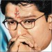 राज ठाकरे गिरफ्तार, तत्काल मिली जमानत 