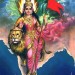 एक पाती ऐसी हम लिखें 