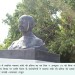 2 अक्टूबर को हम भी गांधी से मिले
