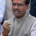 मध्य प्रदेश में आज होगा मंत्रिपरिषद का विस्तार