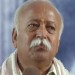 हिन्दू समाज दे अपने पिछडे और उपेक्षित बन्धुओं को सम्मान और स्नेह : मोहन भागवत