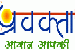 परिचर्चा: ‘नक्‍सलवाद’ के बारे में आपका क्‍या कहना है…