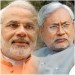 ईसाई-माओवादी षड्यंत्र के गिरफ्त में नीतीश 