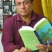 चाक्षुषभाषा के रचनाकार उदयप्रकाश
