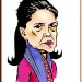 ये है दिल्ली मेरी जान
