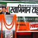 लगन से ठान लो, तो कुछ भी मुश्किल नहीं