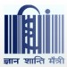 कवि चतुष्टयी जन्मशती पर- विभूतिनारायण राय का साम्राज्यवादी आख्यान