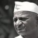 सभी नेता भ्रष्ट नहीं होते -एक लोकतान्त्रिक दृष्टिकोण