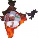 बज उठा जनक्रांति का बिगुल