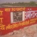 अंग्रेजी के ताले में बंद भारत का विकास-2