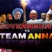 देश की असली संसद कौन सी?
