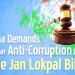 सामाजिक न्याय की बात आने पर बिदकते क्यूँ है कुछ लोग ?