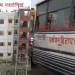 क्या रोडवेज बसों को भी ढकेगा चुनाव आयोग !