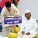 डॉ. मीणा अपनी आंखों से पहले भ्रष्ट कांग्रेसी चश्मा उतारिये!