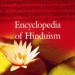 एक युगान्तरकारी प्रकाशन (Encyclopedia of Hinduism)