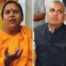 दाग़ियों को लेकर किसी दल की छवि साफ सुथरी नहीं बची है ?