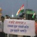 नारों के बूते सरकती रही है सियासत की सत्ता
