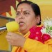 बसपा शासन में सर्वजन दुखाय, सर्वजन सताय का बोलबाला रहा : उमा भारती