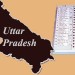 उत्तर प्रदेश विधान सभा चुनाव २०१२ की चकल्लस और मतदाता