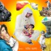 जननी तेरी जय है। 