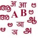 language