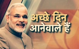 modi