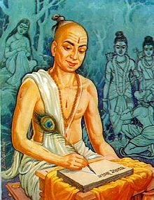 तुलसी साहित्य बिना राम अधूरे