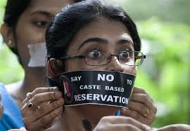 क्या है आरक्षण ? जरूरत या फिर अधिकार, आज समानता की इस कसौटी पर खरा है देश का संविधान