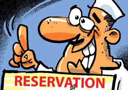 आरक्षण का वास्तविक लक्ष्य क्या है