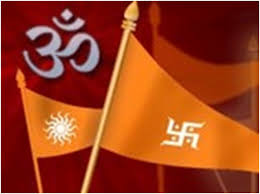 सनातन द्रोह की विकृत राजनीति
