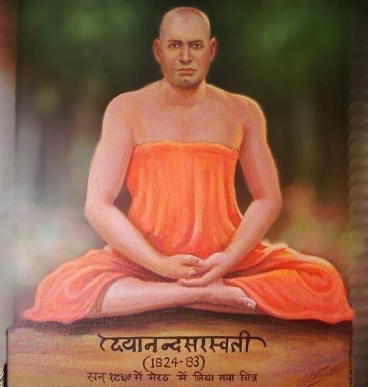 देखते हैं यह इतिहास कब बनता है….