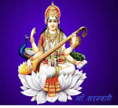 वसंत पंचमी : सरस्वती तत्व के जागरण का पर्व