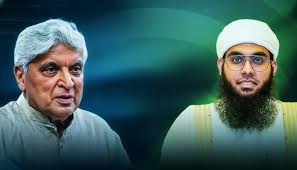 ईश्वर के अस्तित्व पर बहस निरर्थक है