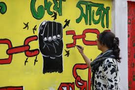 बांग्लादेश : अस्थिरता, अराजकता और हिंसा के चक्रव्यूह में