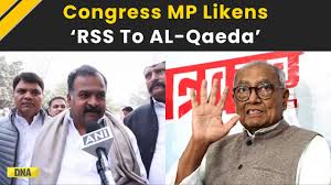 कांग्रेस की कमियों को छिपाने के लिए आरएसएस को अलकायदा जैसा बताना सिर्फ अनर्गल प्रलाप!