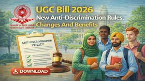 यूजीसी मतलब आ बैल मुझे मार