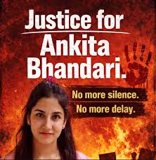 उत्तराखंड के लिए साल का अंत शर्मनाक और चिंताजनक रहा