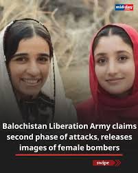 बलूचिस्तान में जन्म लेती आत्मघाती महिला सेना