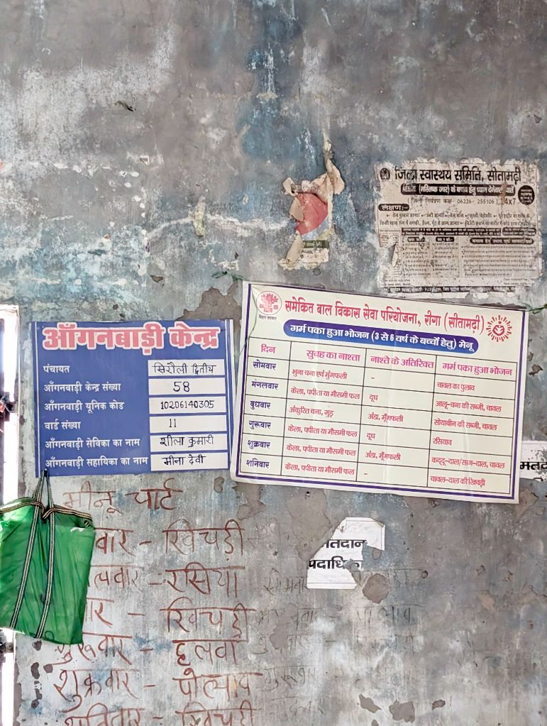 बहुत चुनौतियाँ हैं कुपोषण मुक्त भारत के सपने में