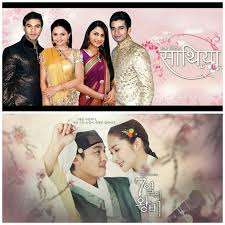 कोरियन ड्रामा से भारतीय सीरियल तक : मनोरंजन की दिशा पर पुनर्विचार