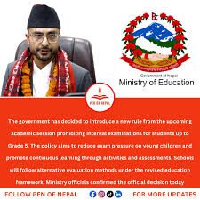 क्या हम नेपाल की नई सरकार से कुछ सीखेंगे?