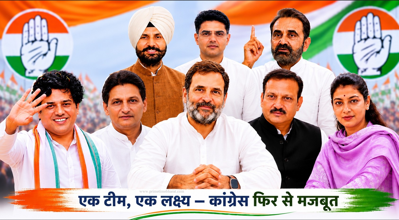 कांग्रेस और राहुल गांधी नए नेतृत्व से ही मजबूत 