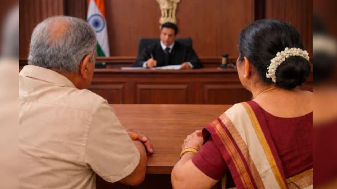 यह कैसा समाज है, जिसमें अदालतें समझाएं रिश्तों का धर्म