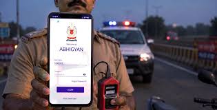 एनसीआरबी -अभिज्ञान’’ ऐप से एफआईआर से सजा तक बदल जाएगी पुलिसिंग