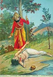बिन अपराधी श्रवण का, छीना जीवन-सार॥