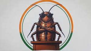 यदि विपक्षी दलों का समर्थन सीजेपी के युवा आंदोलन को मिला तो दिवास्वप्न होगा धराशायी 