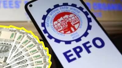 ईपीएफओ के नए नियम : आठ करोड़ कामगारों का भविष्य खतरे में !