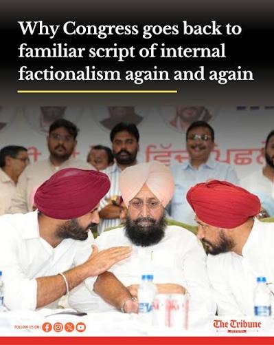 क्या पंजाब में गुटबाजी कांग्रेस हाईकमान के लिए सबसे बड़ी चुनौती बन गई है?